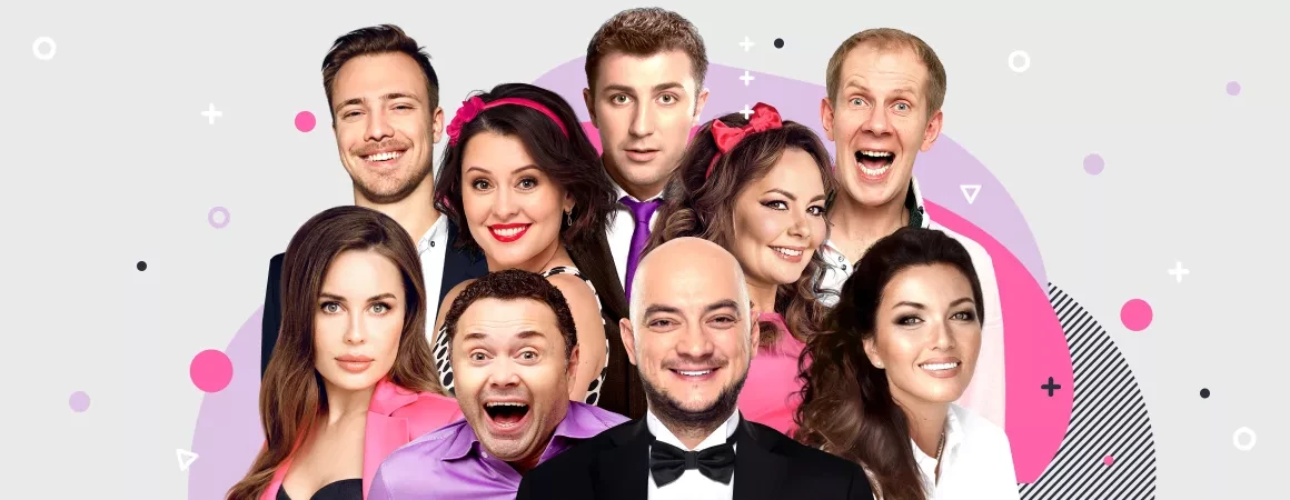 Отдам бывшего в хорошие руки