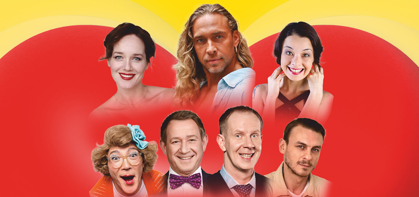 Любовнички 2. Продолжение.