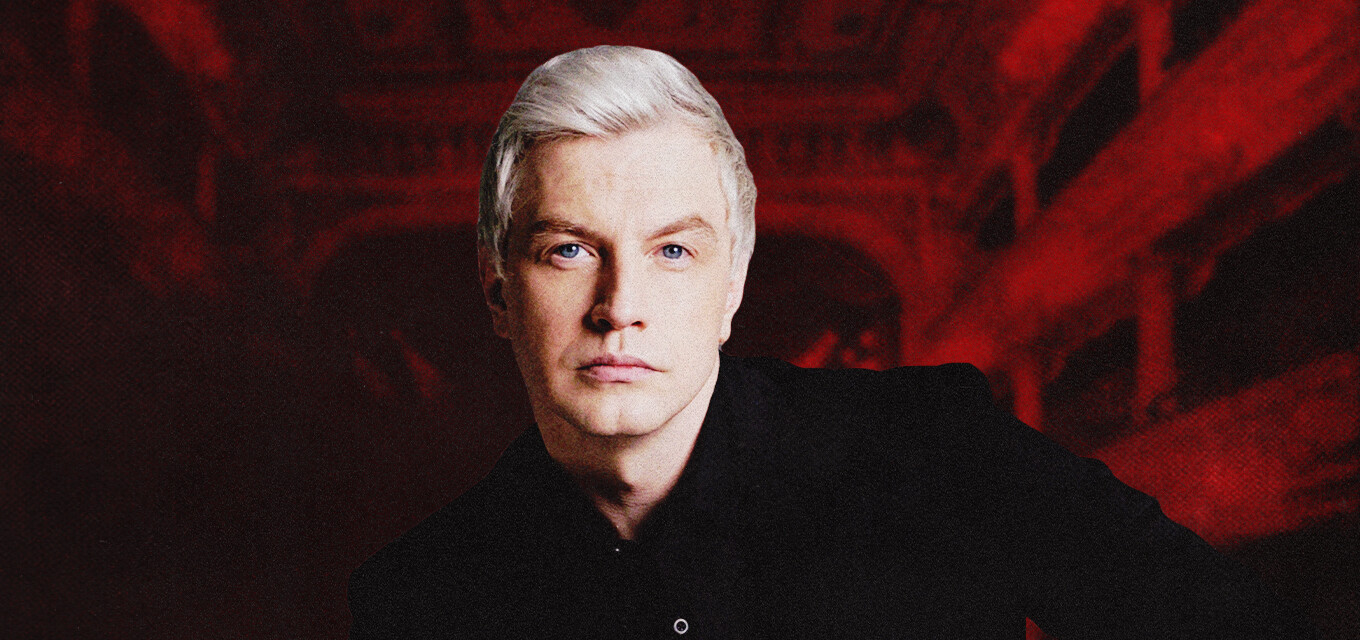 Алексей Гоман