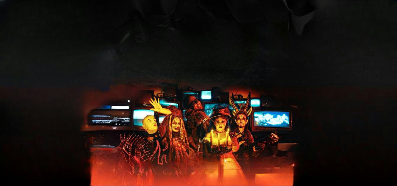 Электрослабость