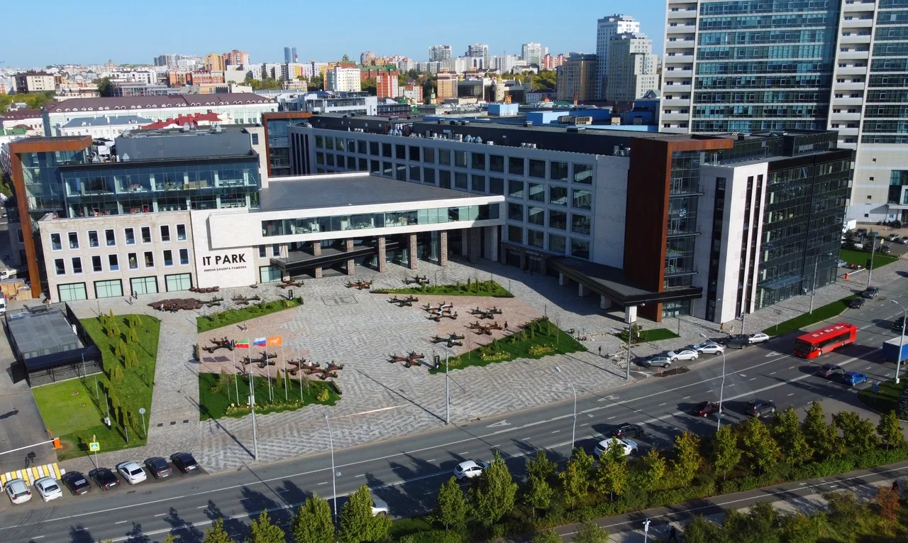 ИТ-парк им. Башира Рамеева
