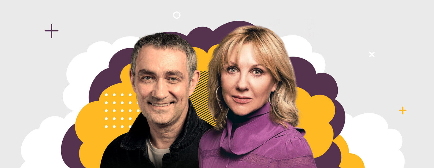 Другая жизнь