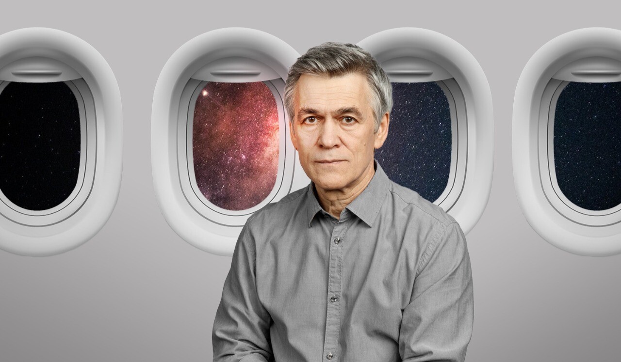 Владимир Сурдин