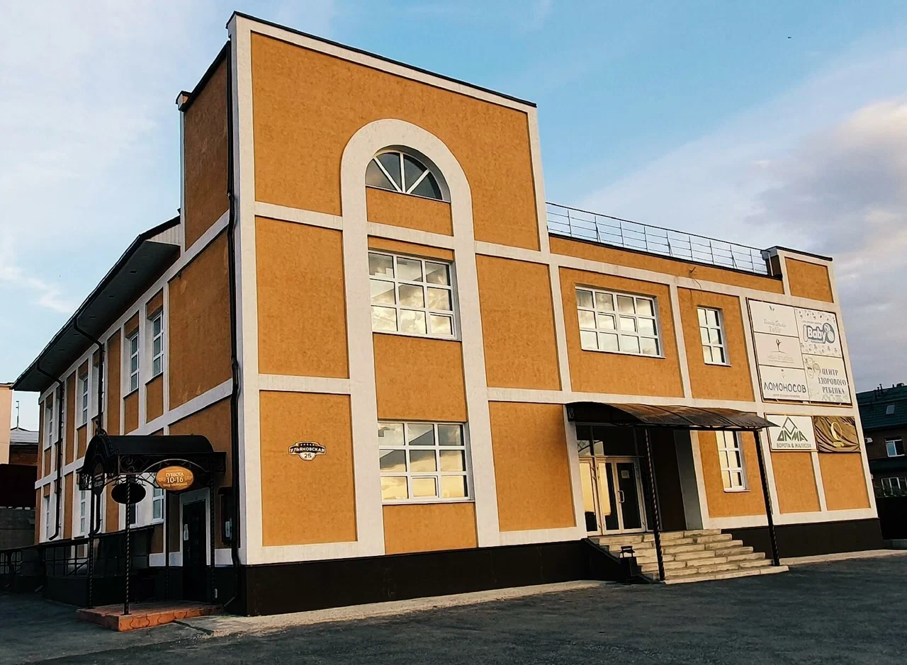 Театр Полночь