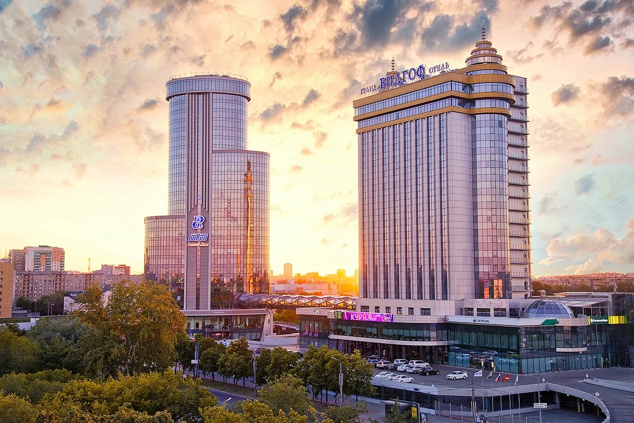 Гранд Отель "Видгоф"