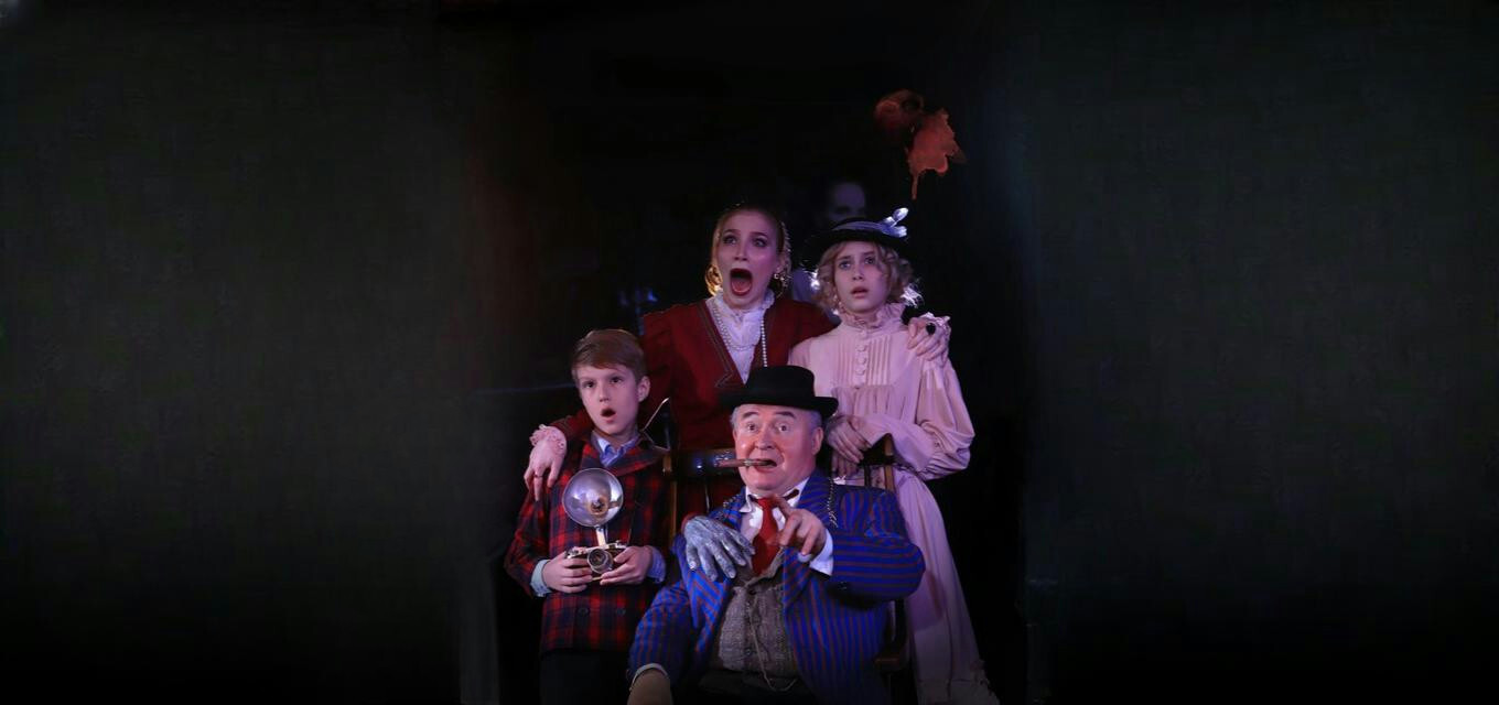 Кентервильское привидение