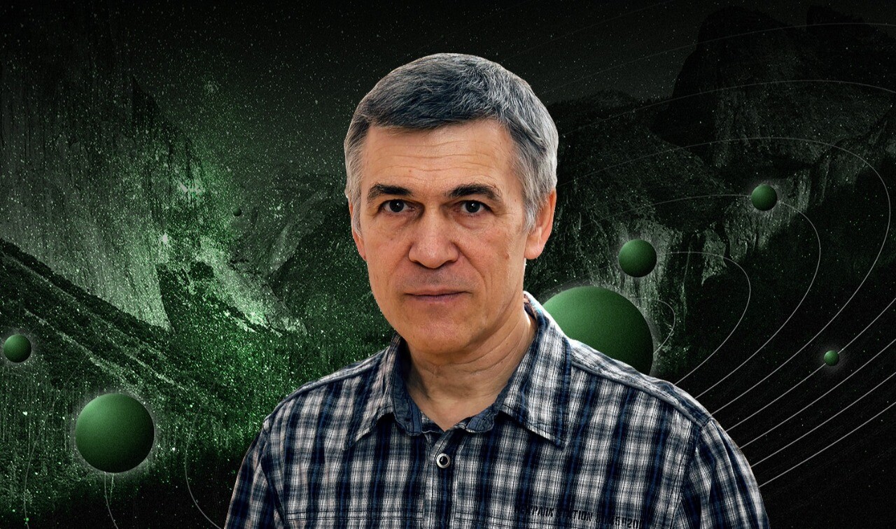 Владимир Сурдин