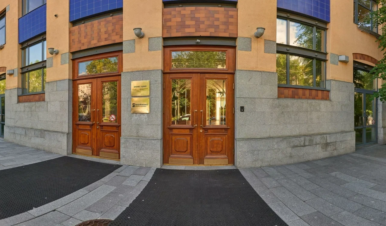 КЦ "Петроконгресс"