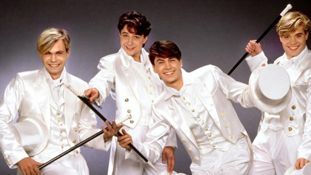 Группа «На-На»