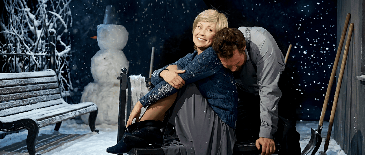 ПЯТЬ ВЕЧЕРОВ