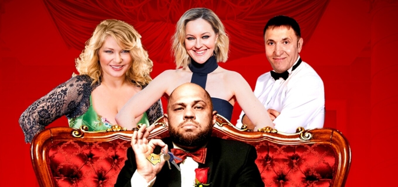 Ни дать, ни зять