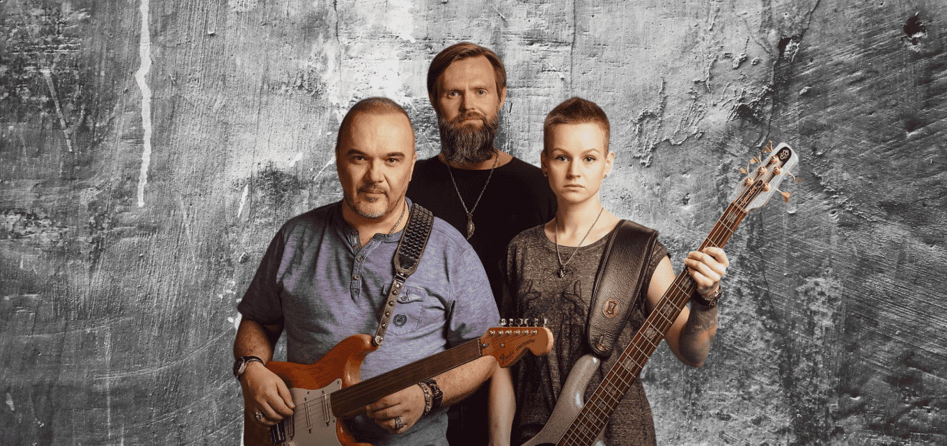 Концерт группы «Черный кофе»