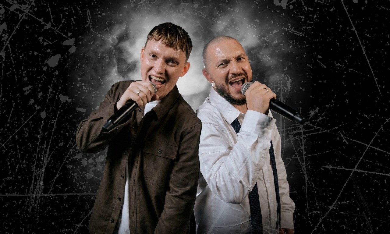 Интонация (OST "Молодёжка")