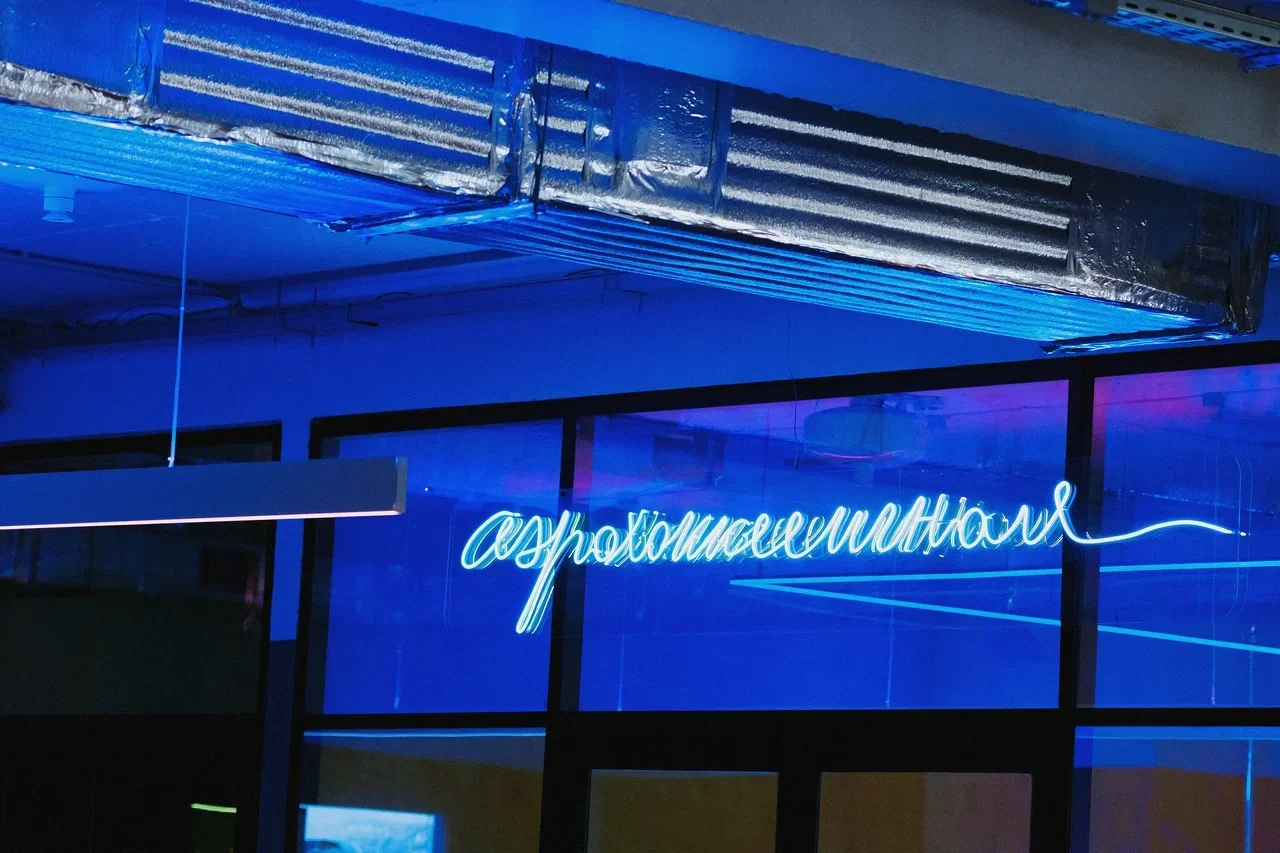 Кинтана