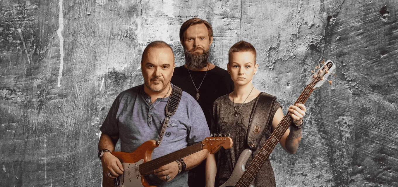 Концерт группы «Черный кофе»