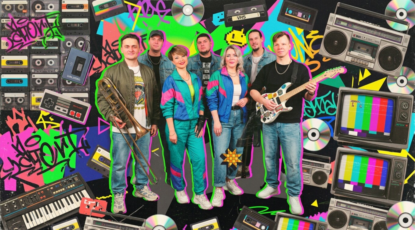 Кавер-концерт лучших песен группы Руки Вверх!