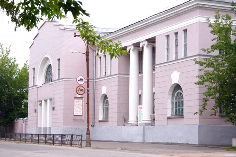 ДК им. В.П. Ногина