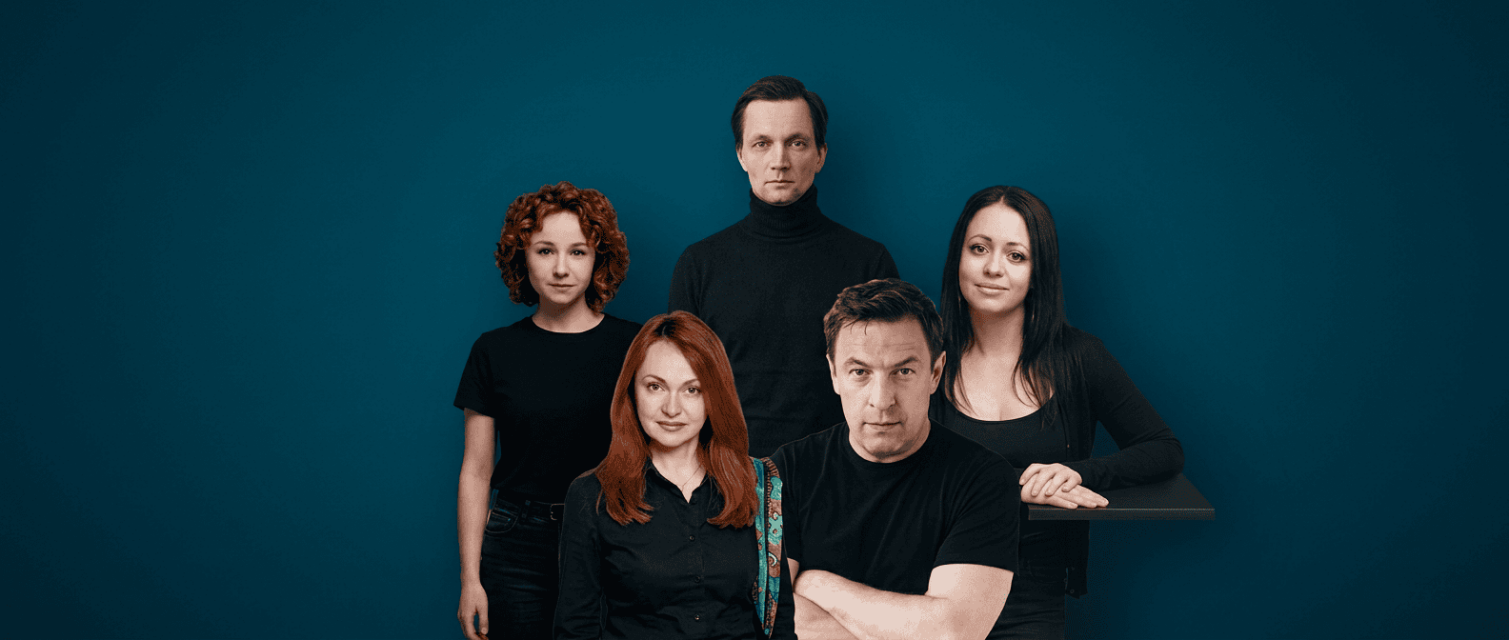 ЛЮБОВЬ С АКЦЕНТОМ