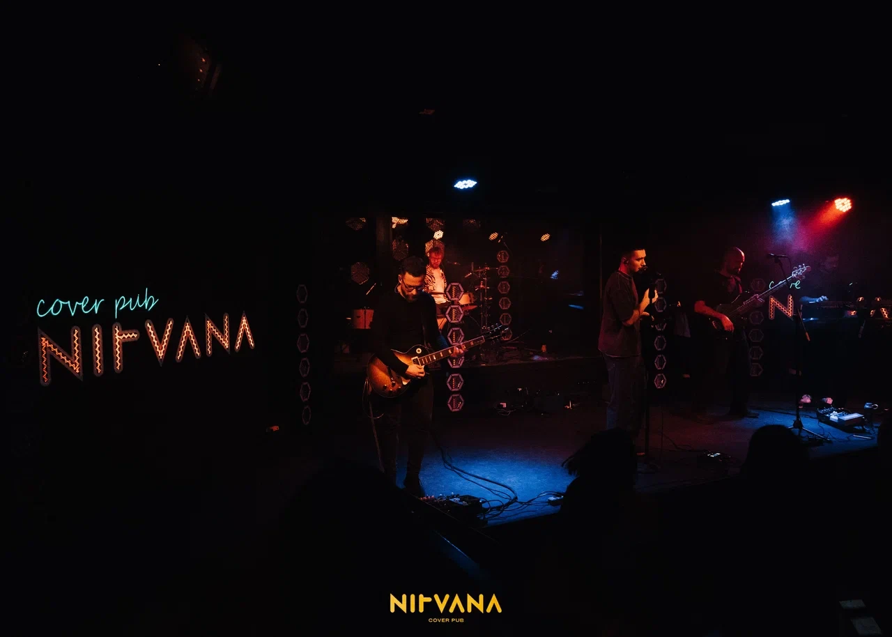 Паб "Nirvana"