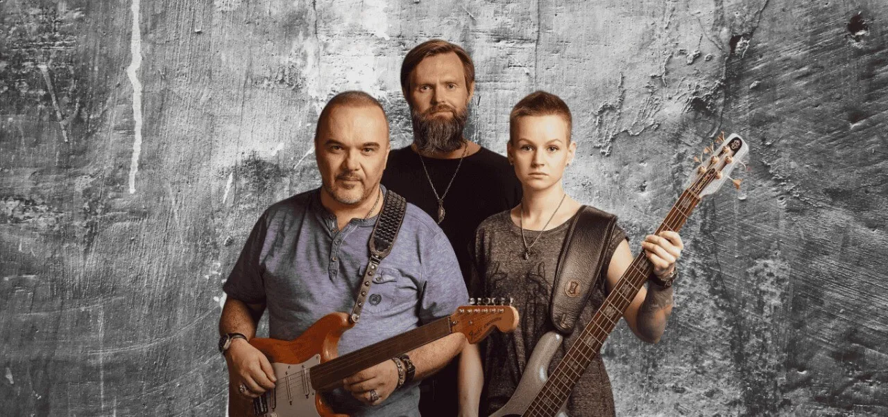 Концерт группы «Черный кофе»