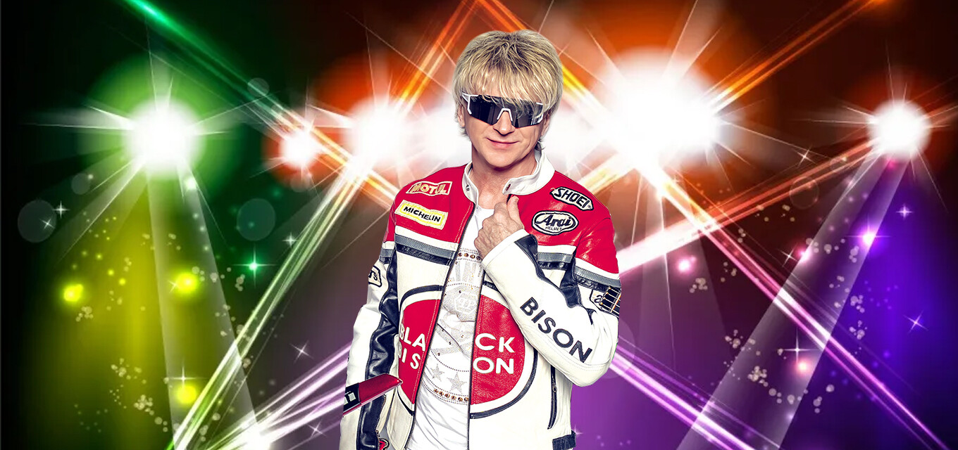 Сергей Васюта и группа "Сладкий сон"