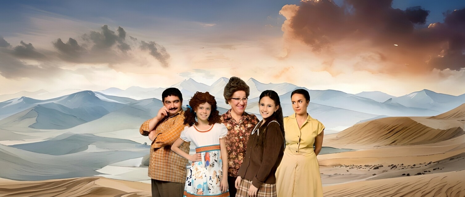 Спектакль «Манюня»