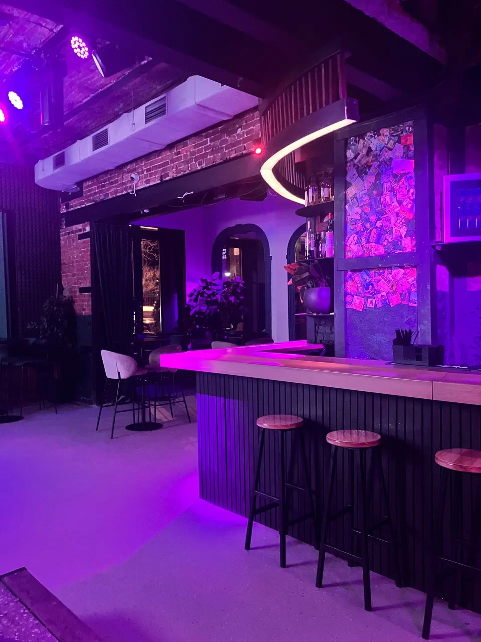 Агутин Music Bar