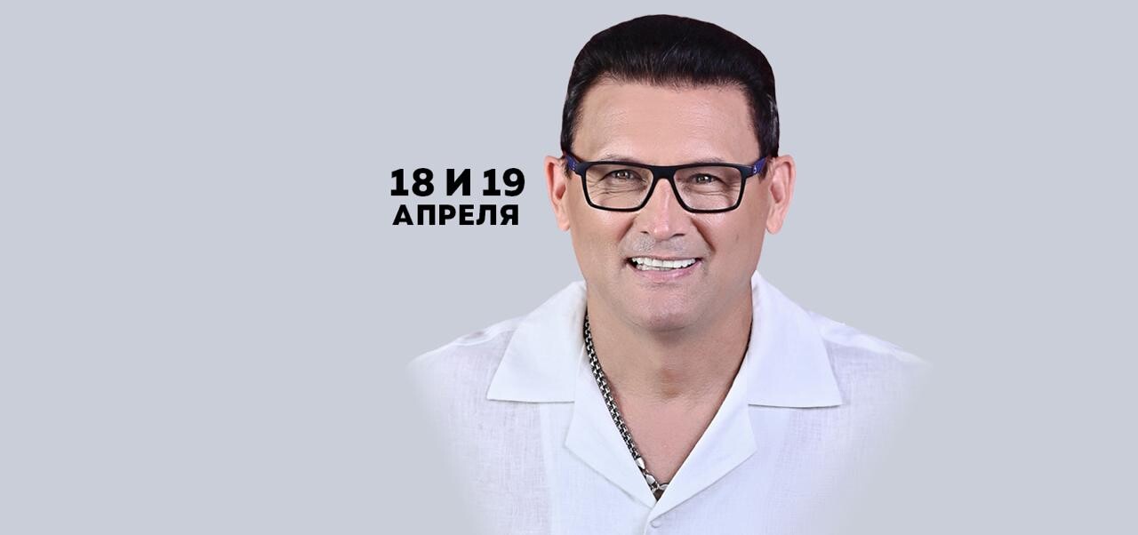 Анвар Нургалиев