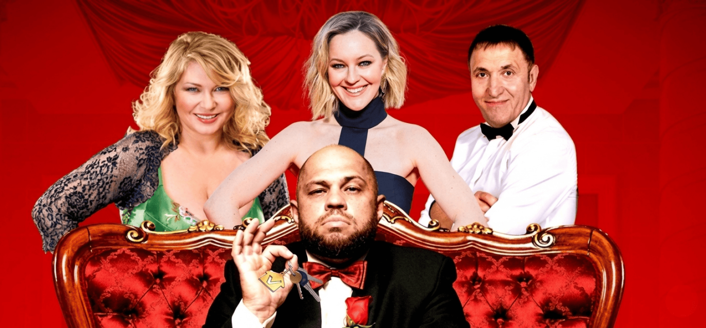 Ни дать, ни зять