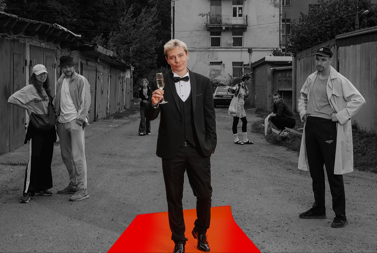 Сергей Орлов «Звезда»