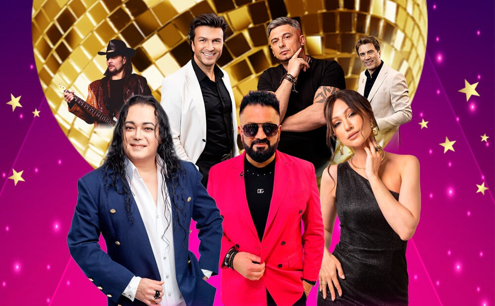 «‎Звёздный дождь»‎