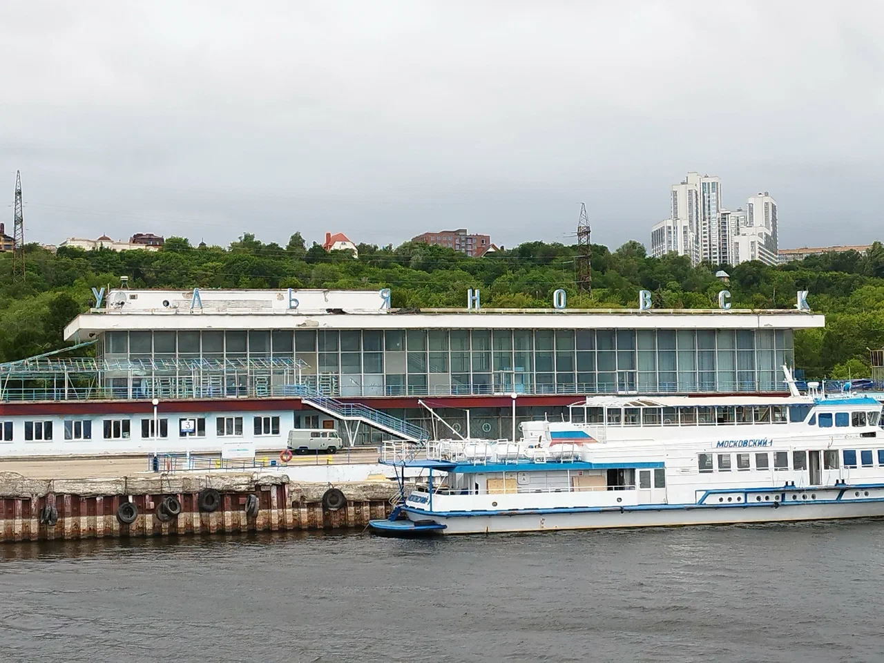 Ульяновский речной порт