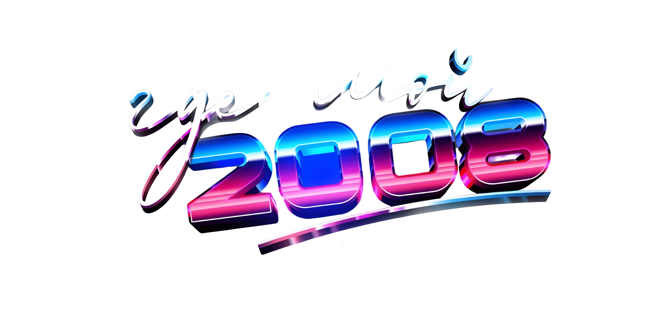 ГДЕ МОЙ 2008?